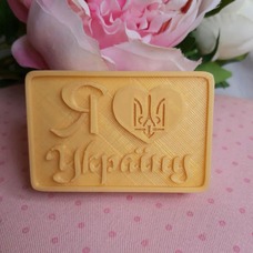 Форма силіконова "Я ♥ Україну"